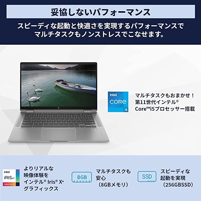 Google HP Chromebook x360 14c Notebook Intel Core i5 8GB Memory 256GB SSD 2in1 Fingerprint Certified USI Pen Compatible IPS Touch Japanese Keyboard Wi-Fi 6