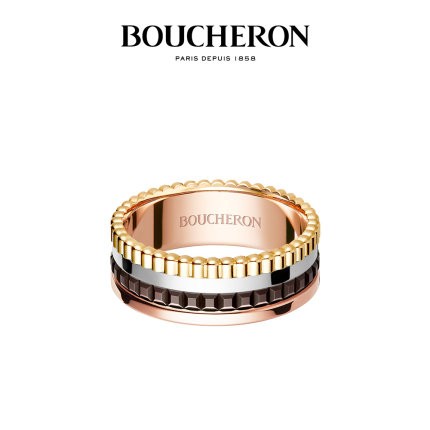 Bosilon Quatre Classique Ring Classic Pair Ring