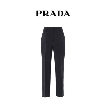 Prada Light Wool Printed Pants